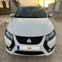 کوییک Rs ارتقا یافته ۴۰۲