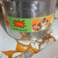 زودپز بزرگ نو نو