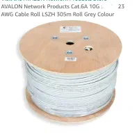 کابل شبکه Cat6A lszh