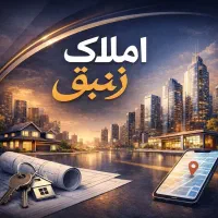 137-متر-آپارتمان-واریان-شهر-رزکان
