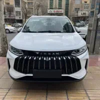 تیسانS05تحویل فوری سندمدارک آماده
