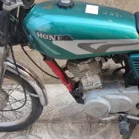 موتور مزایده