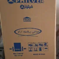 یخچال فلیور