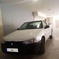 اریسان مدل 95