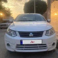 ساینا بیرنگ