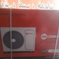 کنداس تک کولرگازی کمپرسور ۱۲هزار