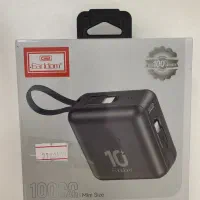 پاوربانک ۱۰۰۰۰