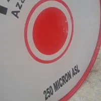 طبل یاماها ۷۰