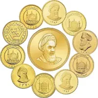فروش ربع سکه اقساط۳۶ماهه بازنشستگان