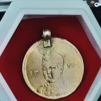 سکه قدمتدار طلا و نقره