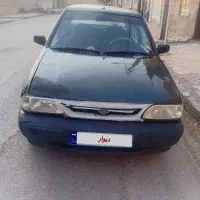 ماشین پراید
