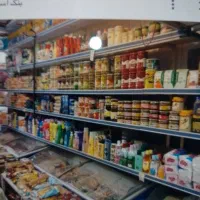 اجناس کلی سوپر مارکت زیر قیمت
