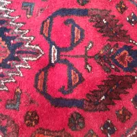 کناره ی دستباف