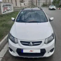 کوییکR
