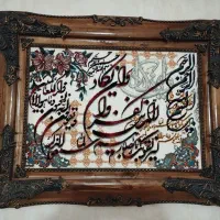 فروش تابلو