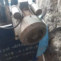 علف خورد کن