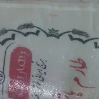 فروش برنج ایرانی