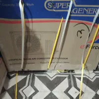 سوپر جنرال ۳۲ هزار T1 ایفورس مدل SGS320CE، نو پلمپ