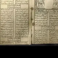 دعا داعیه