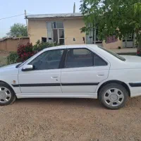 پارس تیو فاو