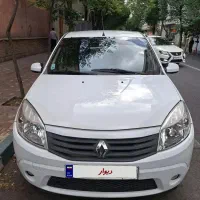 ساندرو اتومات ۹۵ کارکرد ۱۵۰هزار