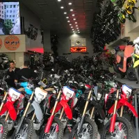 تریل طرح‌crf250کبیر اقساطی تا۱۰ماه