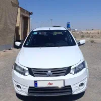 ساینا پلاس مدل ۹۹