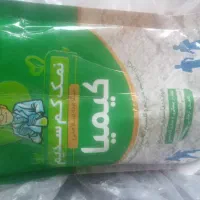 اعطانمایندگی