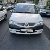 ال نود اخر۹۰