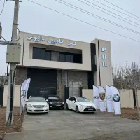 آموزش رایگان کاور خودرو استخدام بعد از آموزش