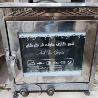 تنور گازی از نوع استیل ضخیم