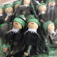 هدیه محرم