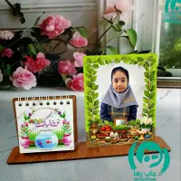 تولید انواع هدیه نوروزی.تقویم شخصی. استند عکس و ..