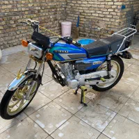 نیکتاز ۱۵۰ درحد