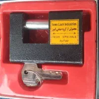 قفل کتابی ایمن/ضد سرقت