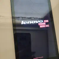 تبلت