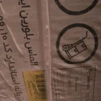 گاز رومیزی داتیس مدل DG512 ایتالیایی