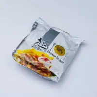 پیک موتوری