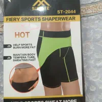 گن لاغری sibote