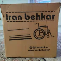ویلچر حمام نو بدون استفاده