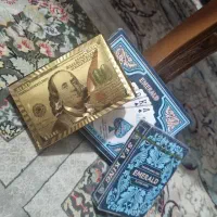 پاسور|اسباب‌‌بازی|اصفهان, هفتون|دیوار