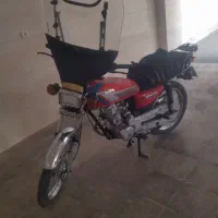 موتورهندا