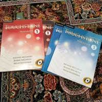 کتاب آموزش زبان انگلیسی تاچ استون