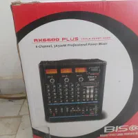 دستگاه پاور میکسر بیسکو 6600
