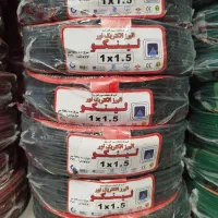 فروش عمده کالای برقی در لاله زار