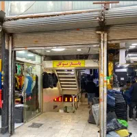 سرقفلی بازار بزرگ با مستاجر قطعی ماهی ۲۵۰ میلیون