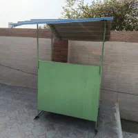 دکه فلافلی
