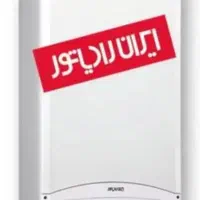 تعمیرات تخصصی پکیج