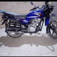 فروش شکاری پیشتاز