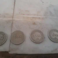 پهلوی سکه جمهوری سکه